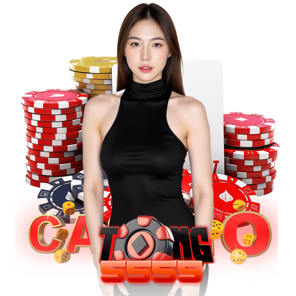 tong555 ทางเข้า