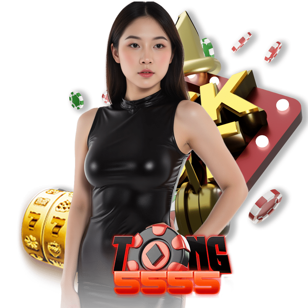 tong555 ทรูวอเลท 